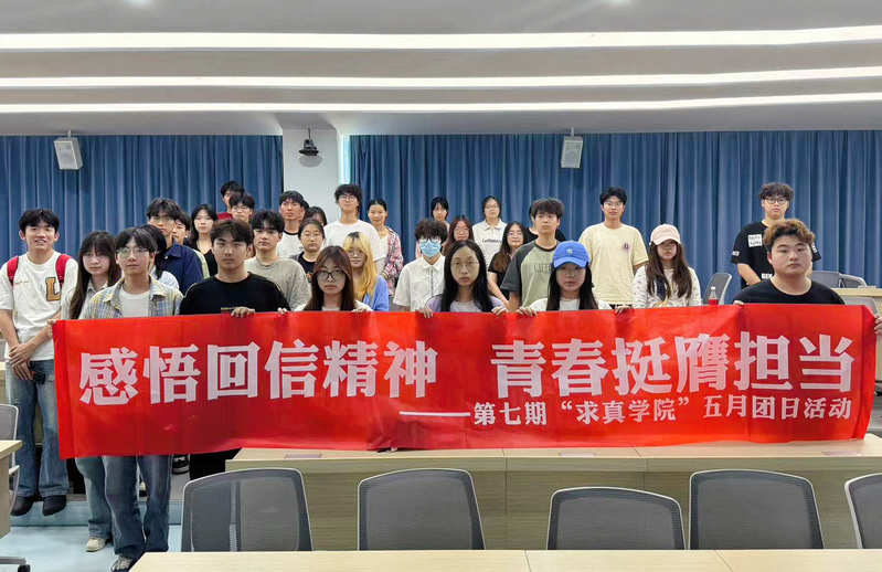 合影.JPG